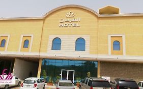 Diafa Saadet Serviced Apartments-Panda Alfayha