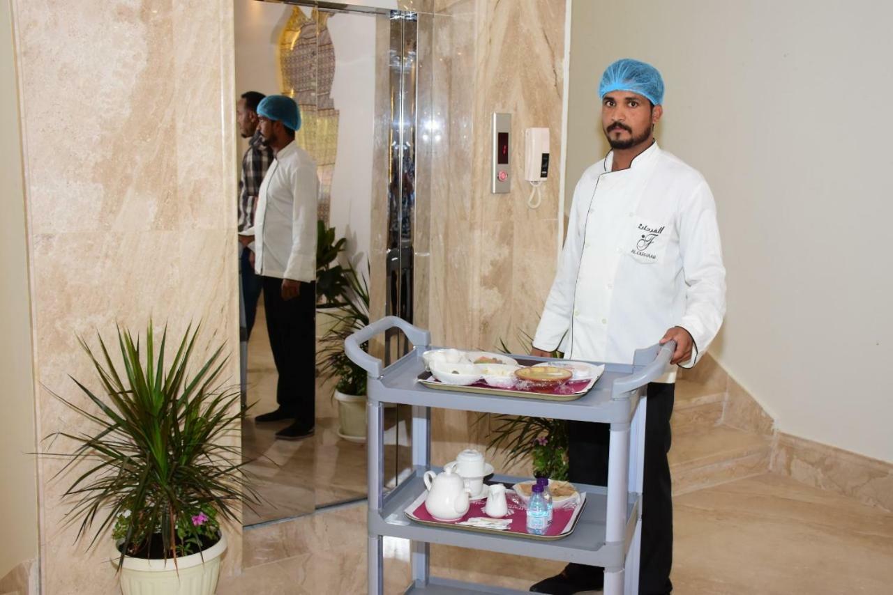 Alfarhan Panda Alfayha Hotel Riyadh Exterior photo